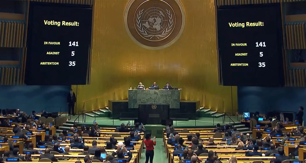 3/4 戰爭第八天：聯合國投票譴責俄羅斯，誰是敵人，誰又是朋友？