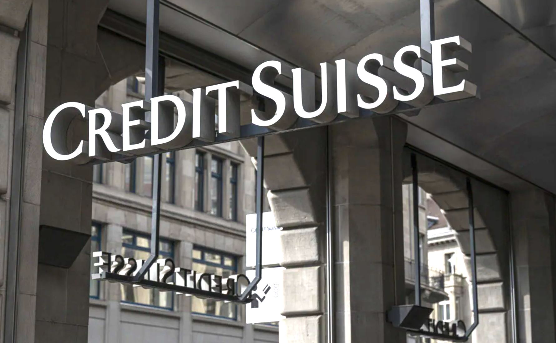 3/24 瑞信銀行倒閉事件：大到不能倒還是倒了，將如何衝擊瑞士的金融地位