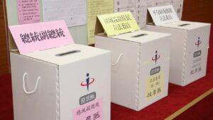 1/12 寫在 2024 台灣大選前最後一天：三個選舉投票指南、選舉公報電子版